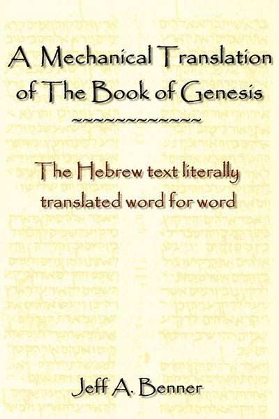 A Mechanical Translation of the Book of Genesis